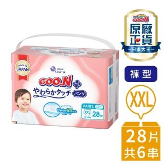 【GOO.N】日本大王境內版柔觸肌 褲型紙尿褲XXL(跳跳褲)