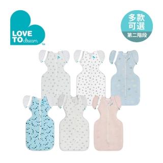 【Love To Dream】第二階段 蝶型包巾 竹纖維 輕薄款 3-9M(多款可選)