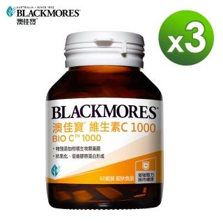 【BLACKMORES 澳佳寶】維生素C1000 3入組(共180錠 高單位)