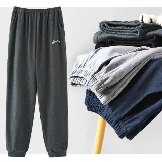 【藍尼居家】★素面居家休閒褲睡褲(男睡衣/家居服/寬褲)