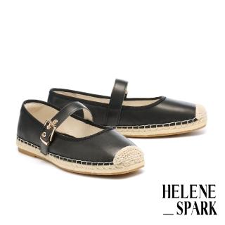 【HELENE SPARK】優雅度假感寬帶異材質瑪莉珍草編厚底休閒鞋(黑)