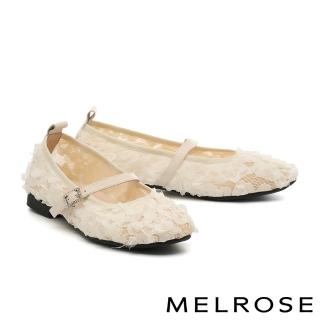 【MELROSE】美樂斯 優雅氣質花朵布拼接牛皮瑪莉珍低跟鞋(米)