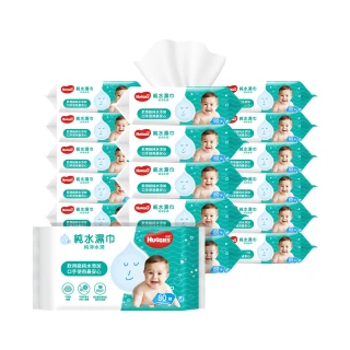 【HUGGIES 好奇】純水嬰兒濕巾純淨水潤型80抽x18包/箱