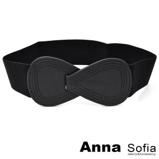 【AnnaSofia】彈性寬腰帶腰封皮帶-貝型車線飾(酷黑系)