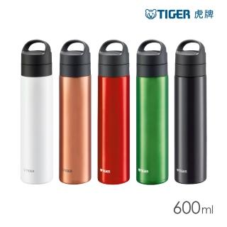 【TIGER 虎牌】手提輕量旋蓋雙層不鏽鋼保溫瓶600ml(MKB隨行杯/保冰杯/保溫杯)