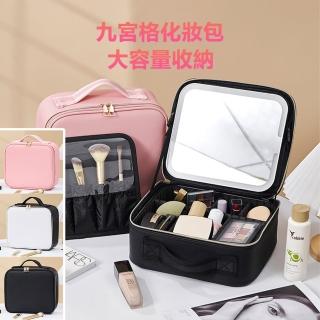 【iFile】大容量便攜手提化妝包 帶鏡子 化妝品收納箱 PU皮革防水(多層收納包 旅行包 盥洗包)