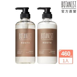 【BOTANIST】ROOTH髮根強健洗髮精460mL/潤髮乳460g
