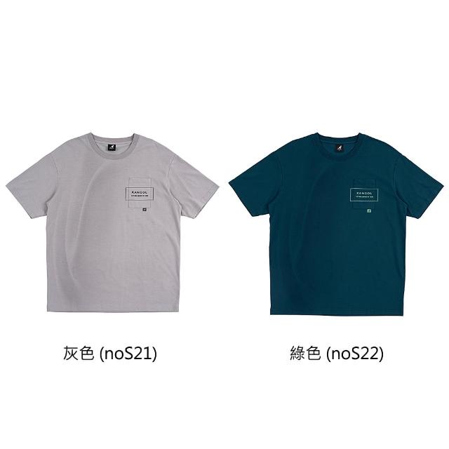 【KANGOL】KANGOL 落肩短袖T恤 簡約口袋設計 中性款 63251026
