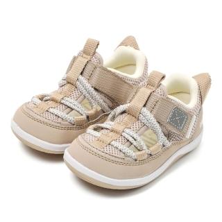 【IFME】童鞋 寶寶段 排水系列 機能童鞋 寶寶涼鞋 幼童涼鞋 涼鞋 卡其(IF20-530305)