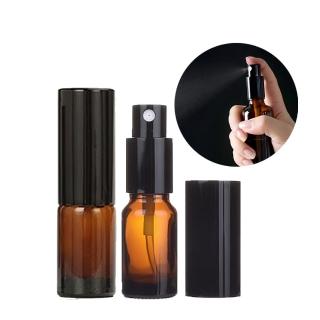 【野思】10ml 精緻黑蓋玻璃噴霧瓶2入組(精油瓶 分裝瓶)