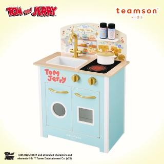 【Teamson】Tom and Jerry 小廚師波爾多木製家家酒兒童廚房玩具