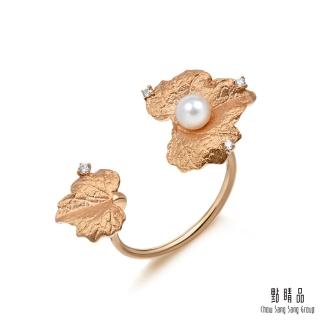 【點睛品】Journey遇見 18K玫瑰金葡萄葉珍珠戒指