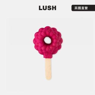 【LUSH 嵐舒】覆盆子吹泡泡棒(泡澡球/泡泡浴芭/果香/葡萄柚/香檸檬)
