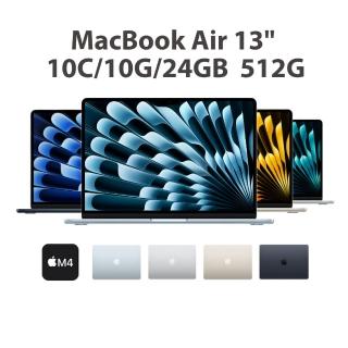 【Apple】MacBook Air 13.6吋 M4 晶片 10核心CPU 10核心GPU 24G 512G SSD