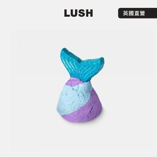 【LUSH 嵐舒】人魚傳說泡泡浴芭(泡澡球/泡泡浴芭/果香/依蘭依蘭/葡萄柚)