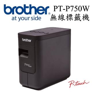 【brother】官方直營 PT-P750W WIFI/NFC高速無線傳輸標籤機(適用:TZe系列3.5/6/9/12/18/24mm寬度標籤帶)