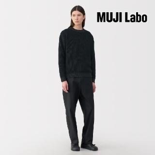 【MUJI 無印良品】MUJI Labo男和紙混針織長袖套衫(共3色)