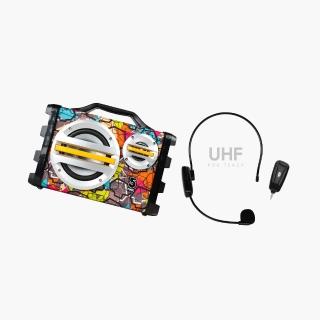 【ifive】教學版手提擴音機if-SK055+UHF無線教學麥克風 if-UM260(20W 擴音器 麥克風 運動 教學 舞臺表演)