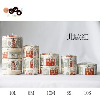 【Moon Casa 月亮家族】義大利進口蠟燭 10L(義大利 蠟燭 裝飾)
