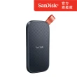 【SanDisk】E30 2TB 行動固態硬碟 G26(SDSSDE30-2T00-G26/讀取速度高達800MB/s)