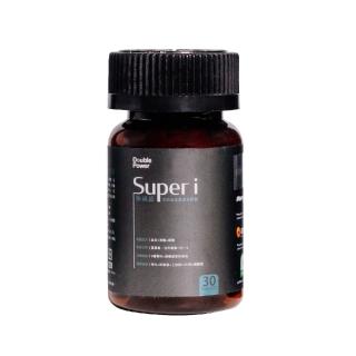 【專注唯一】Double Power Super i極視能葉黃素光漾素食膠囊 30粒(葉黃素)
