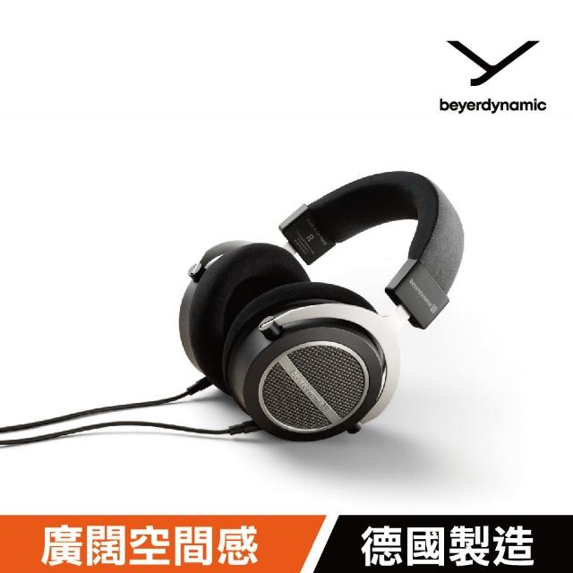 【beyerdynamic】Amiron Home有線頭戴式耳機