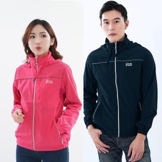 【遊遍天下】買外套送涼感衫 男女款防風防潑水抗UV防曬反光連帽外套 贈收納袋(S-3L 風衣休閒外套)