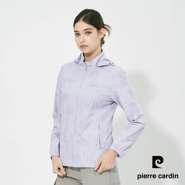 【pierre cardin 皮爾卡登】網路獨家 男女款 冰絲涼感印花抗UV機能連帽外套(可拆帽/多色 任選)