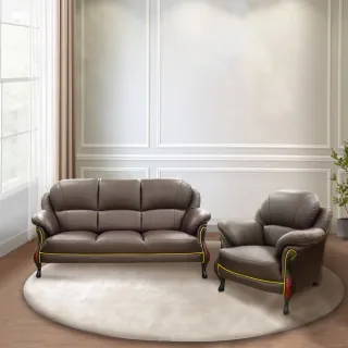 【IHouse】台灣製法式古典高背 進口半牛皮獨立筒沙發 1+3人座