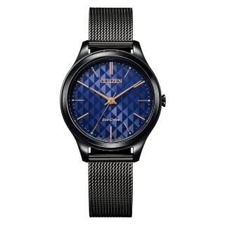 【CITIZEN 星辰】亞洲限定 LADYS系列光動能格紋時尚腕錶 禮物 手錶(EM0505-88L)