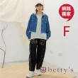 【betty’s 貝蒂思】網路獨賣★超激瘦鬆緊腰彈性休閒褲(任選)