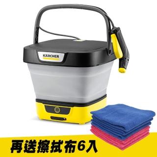 【KARCHER 凱馳】無線可攜式清洗機 OC 3 Foldable《送超細纖維擦拭布6入》(2025最新機型)