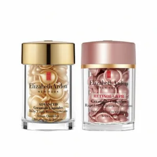 【伊麗莎白雅頓】官方直營 早C晚A雙效護膚膠囊組 Elizabeth Arden(HPR膠囊30顆+黃金膠囊30顆)