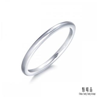 【點睛品】Daily Luxe 18K金基本款素面戒指