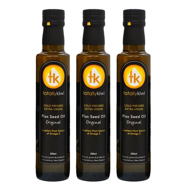 【Totally kiwi】紐西蘭100%冷壓初榨亞麻仁油500ml x3瓶(omega-3｜喬山生機)