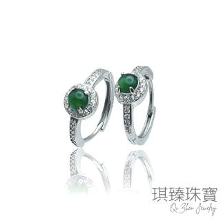 【琪臻珠寶】天然A貨翡翠滿綠耳圈式蛋面耳環(S925銀鑲 翡翠耳環 母親節禮物)