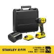 【Stanley】20V 無刷衝擊起子機 雙電2.0Ah(SBI810D2K)
