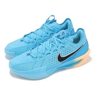 【NIKE 耐吉】籃球鞋 G.T. Cut 3 EP 男鞋 藍 黃 氣墊 抗扭 緩震 運動鞋(DV2918-404)