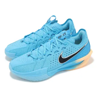 【NIKE 耐吉】籃球鞋 G.T. Cut 3 EP 男鞋 女鞋 藍 黃 氣墊 抗扭 緩震 運動鞋(DV2918-404)