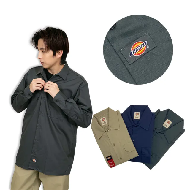 【Dickies】Dickies 574 三色 現貨 長袖 襯衫 男女皆可 鈕扣 工作服 美版偏大(長袖 襯衫7141)