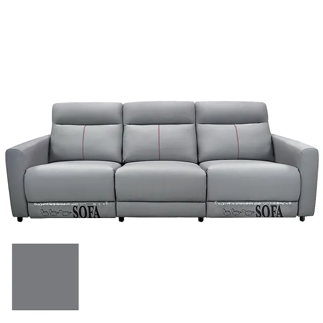 【IHouse】杜克斯 3人加大240公分 零靠牆貓抓皮 雙電動沙發/沙發躺椅(附USB孔)