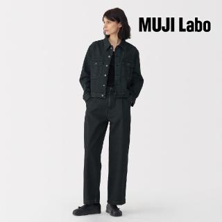 【MUJI 無印良品】MUJI Labo女和紙混丹寧長褲