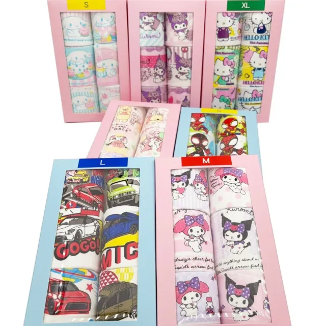 【SANRIO 三麗鷗】台灣製兒童內褲-6入組 