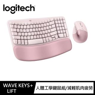 【Logitech 羅技】Wave Keys人體工學鍵盤 + Lift 人體工學垂直無線藍芽滑鼠(玫瑰粉)