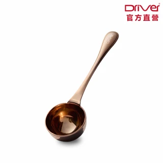 【Driver】咖啡豆匙-10g 玫瑰金(食品級不鏽鋼 咖啡量匙 咖啡豆勺 不鏽鋼湯匙 咖啡器具 手沖咖啡)