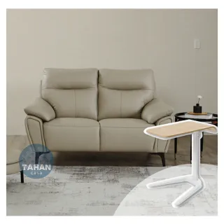 【TAHAN casa 大漢家具】曼度二人沙發(含艾伯多功能可旋轉折疊邊几乙個)