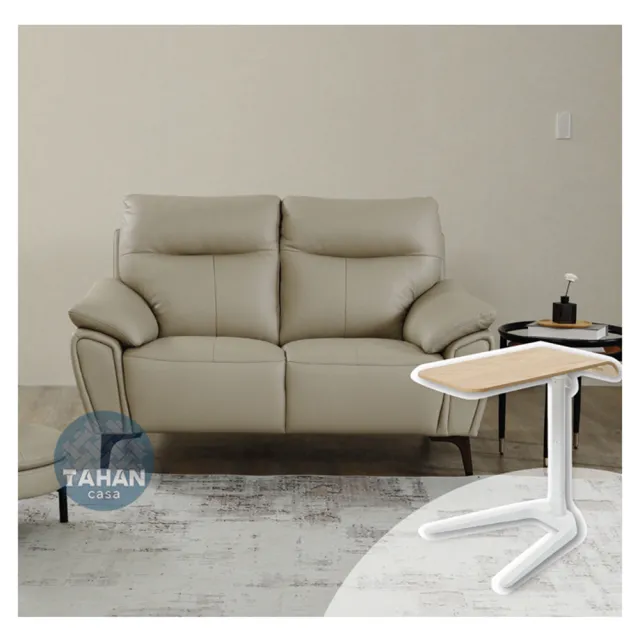 【TAHAN casa 大漢家具】曼度二人沙發(含艾伯多功能可旋轉折疊邊几乙個)