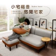 【IHouse】度估 防貓抓科技布 雙人沙發/貴妃+腳椅(贈抱枕*1)