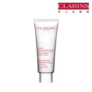 【CLARINS 克蘭詩】柔潤身體乳200ml