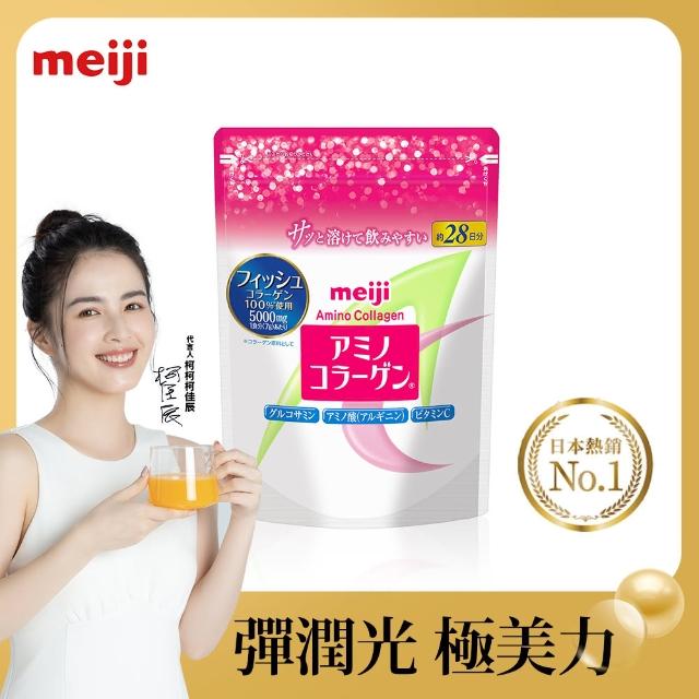 【Meiji 明治】明治膠原蛋白粉標準版28日份袋裝196g(膠原蛋白)